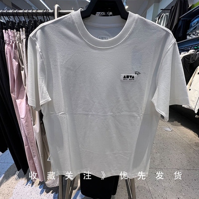王一博同款安踏凉感透气T恤