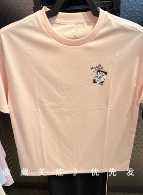 关晓彤同款安踏冷萃T凉感夏季女子清新趣味抗菌短袖上衣162628108
