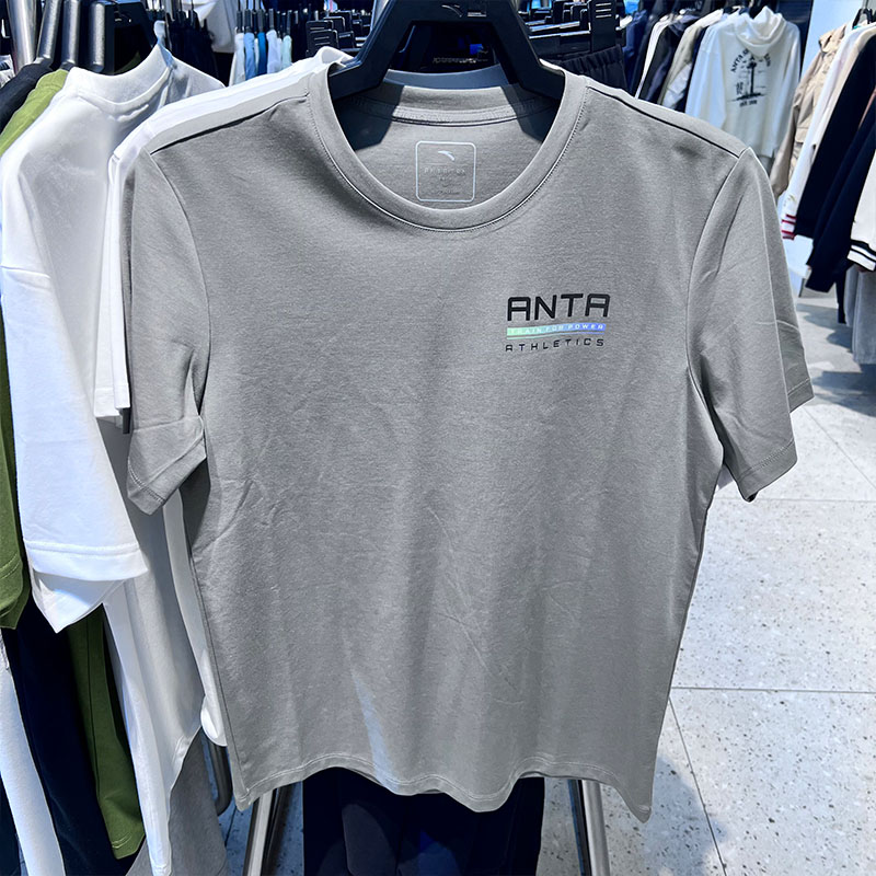 安踏男综训T恤衫2025夏新款时尚圆领潮速干冰丝针织短袖152527102