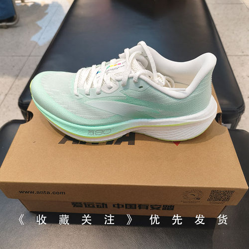 安踏女轻质缓震透气跑鞋
