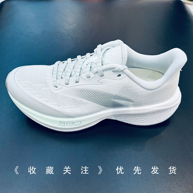 安踏二区心率 2026春全新缓震慢跑鞋女士百搭休闲运动鞋122615555