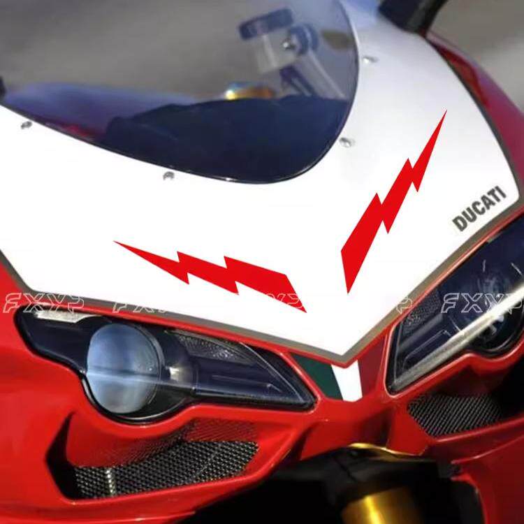 fxyp双闪电一对藤原浩潮牌划痕装饰车贴电动车汽车机车防水反光贴