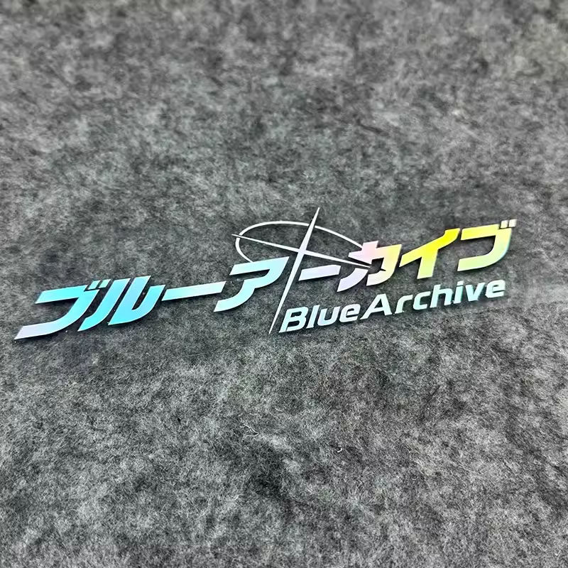 蔚蓝档案日文版贴纸汽车电瓶车电动车电脑摩托箱包贴防水防晒镂空