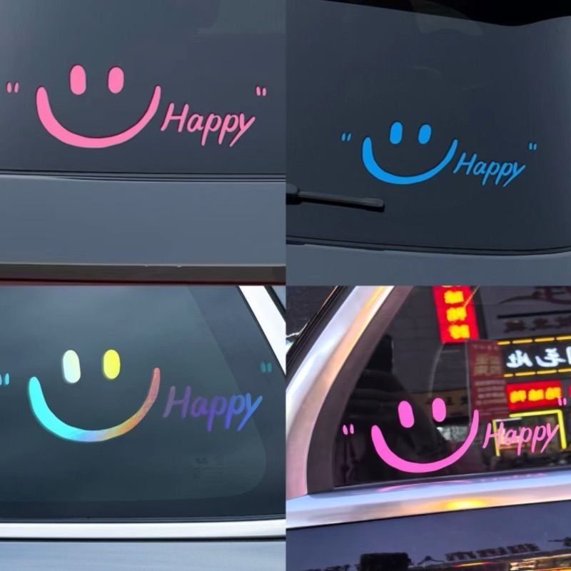 Happy治愈文字创意装饰汽车贴纸