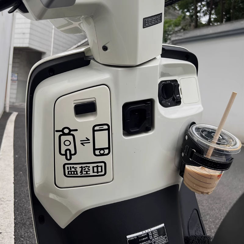 踏板ns125la装饰贴手机监控中