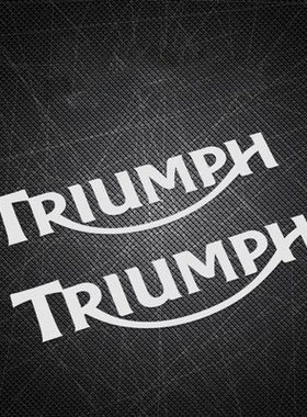Triumph凯旋摩托车头盔贴纸