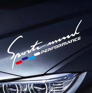 汽车机盖贴纸车头引擎盖贴纸个性 灯眉车贴反光贴防水运动拉花 改装