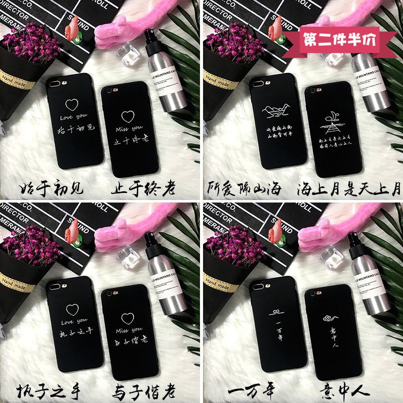 ÈÎÒâ»úÐÍ»ªÎªp89p10ÒâÖÐÈËÊÖ»ú¿ÇnovaÇà´º°æ3eÇéÂÂ2splus´´ÒâÈíÌ×