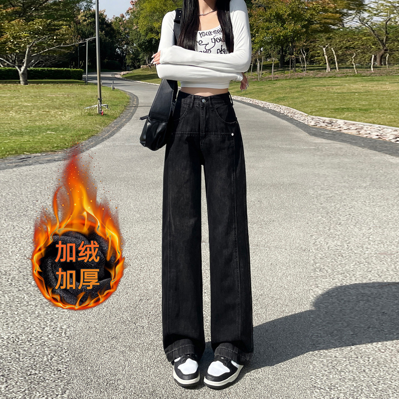 150小个子加绒加厚阔腿牛仔裤女秋冬155适合梨型身材显瘦直筒裤xs