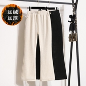 150小个子显高微喇裤 女秋冬155穿搭高腰雪尼尔显瘦百搭休闲裤 子xs