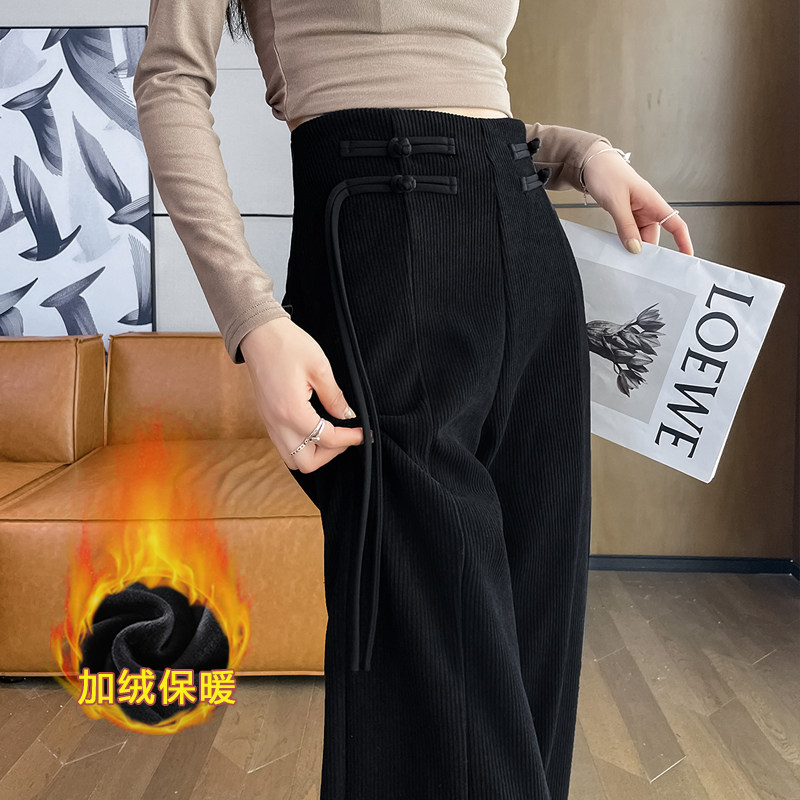 150小个子窄版加绒阔腿裤女秋冬155欧棉绒休闲裤高腰直筒拖地裤xs