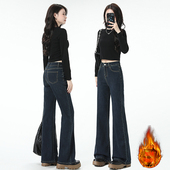 女秋冬155加绒高腰百搭弹力喇叭裤 150小个子美式 复古微喇牛仔裤