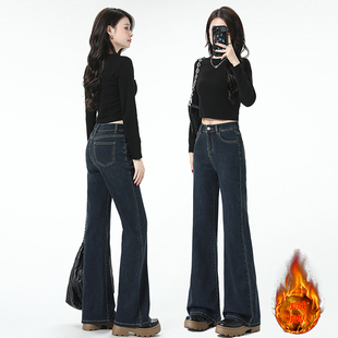 150小个子美式复古微喇牛仔裤女秋冬155加绒高腰百搭弹力喇叭裤xs