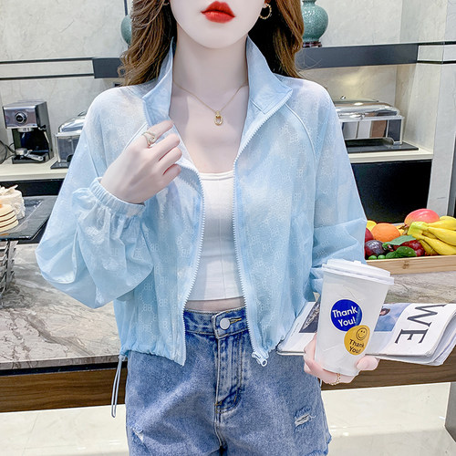 150小个子防晒衣女短款夏季155穿搭休闲运动宽松薄外套洋气防晒服