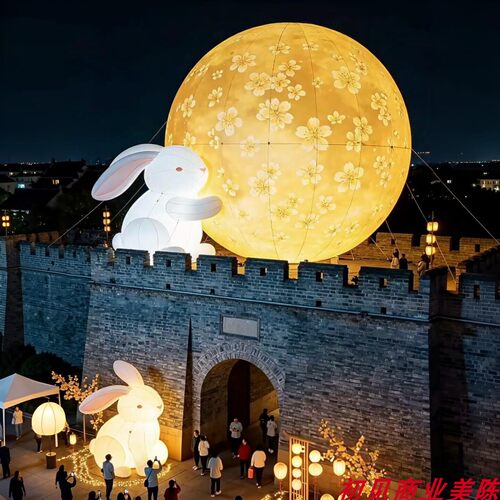中秋户外大型月兔发光气模