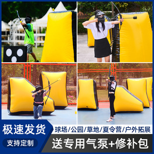 趣味充气真人CS掩体障碍物射击吃鸡军事演习攻防剑团建拓展游戏