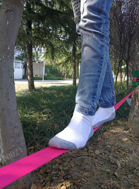 花式扁带出口极限运动走扁带 slackline走软绳套装平衡训练