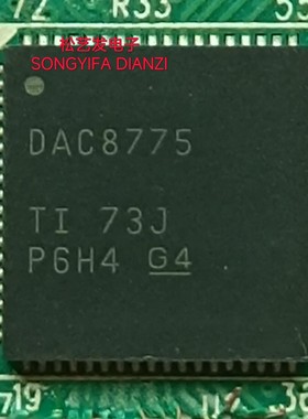 DAC8775IRWFR  丝印DAC8775  QFN72封装  原装拆机IC 现货 先询价