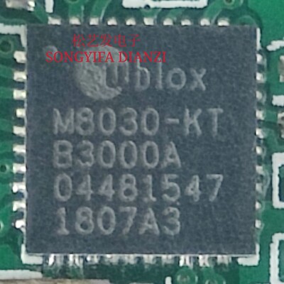 UBX-M8030-KT M8030-KT QFN40封装 定位芯片 原装拆机IC 现货