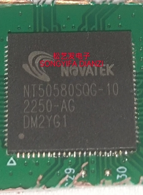 NT50580SQG-10  QFN88封装  原装拆机IC 现货库存  质量保证 询价