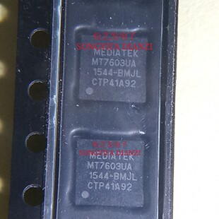 MT7603UA  MT7603EN  MT7603YN  QFN封装  WIFI芯片 全新原装