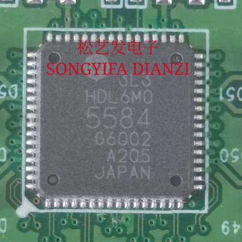 HDL6M05584  QFN64封装 超声波脉冲发生器 原装拆机 当天询价