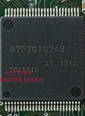 R7F7010243 QFP100封装 汽车芯片 原装拆机IC 质量保证  询价
