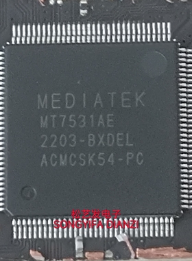 MT7531AE  QFP128封装  路由器芯片  原装拆机IC  现货  质量保证