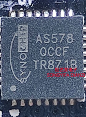 AS578-QCCF  QFN32封装  SYNOCHIP  指纹锁芯片 原装拆机IC 现货