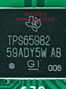 TPS65982ABZQZR  丝印TPS65982  BGA封装 原装拆机 质量保证 询价