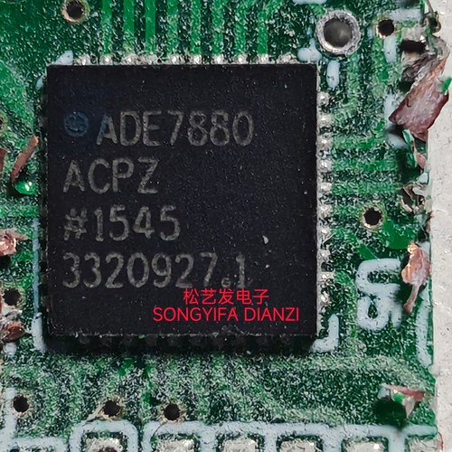 ADE7880ACPZ  QFN40封装  电能计量芯片  原装拆机IC  现货  询价