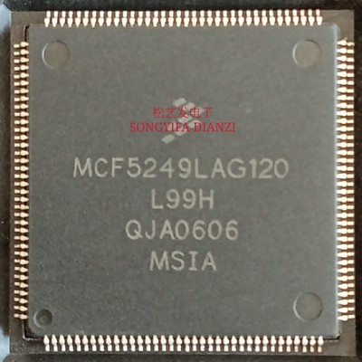 MCF5249LAG120 FREESCALE  TQFP144  IC 全新原装  价格优惠
