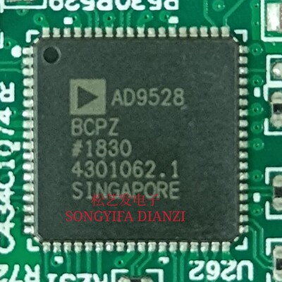 AD9528BCPZ  LFCSP72封装 时钟发生器芯片 原装拆机 拍前询价