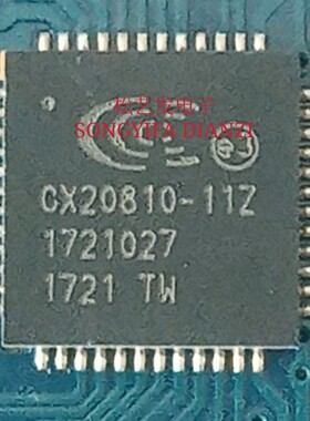 CX20810-11Z  QFN48 音频芯片  CONEXANT 原装拆机 质量保证