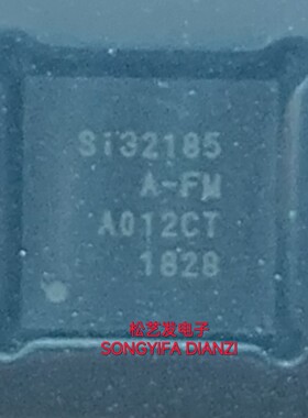 SI32185-A-FMR  SI32185-A-FM  QFN40封装  全新原装IC  现货询价