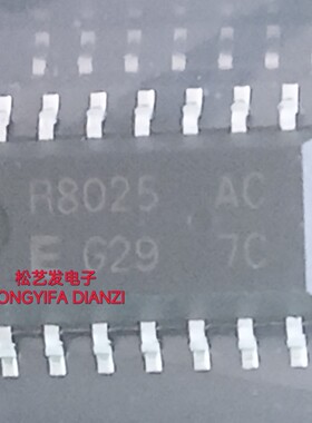 RX8025SAAC  丝印R8025AC   SOP14  实时时钟芯片 全新原装IC现货