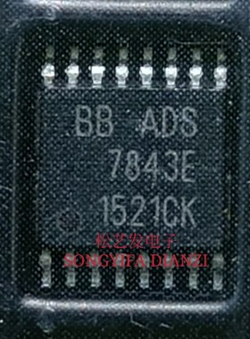 ADS7843E  SSOP16封装  触摸屏控制芯片  全新原装IC  质量保证