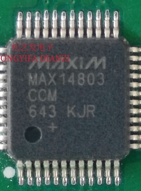MAX14803CCM  QFP48封装  MAXIM  原装拆机IC  质量保证 现货库存