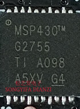 MSP430G2755IRHA40R  QFN40封装  控制器 原装拆机 质量保证