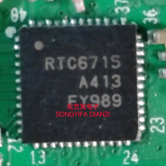 RTC6715 RTC6715A QFN48封装  视频传输芯片 原装拆机IC 质量保证