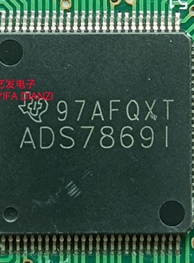 ADS7869IPZTR 丝印ADS7869I  数据采集芯片 原装拆机IC 现货 询价
