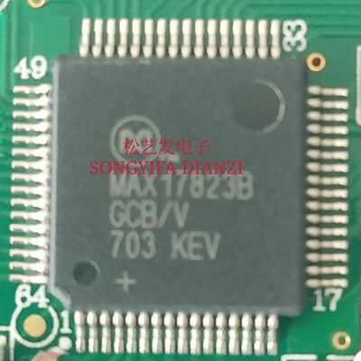 MAX17823BGCBMAXIMTQFP64封装