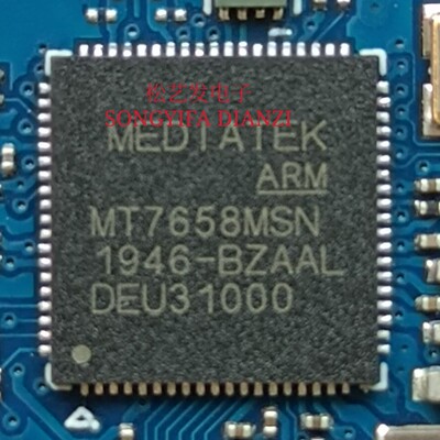 MT7658MSN  MT7658CSN  QFN68封装 原装拆机IC 现货库存 质量保证