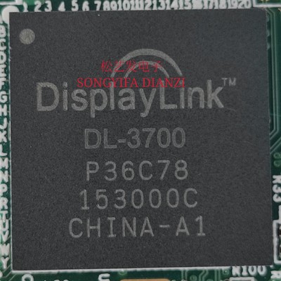 DL-3700-N DLDL-3700  BGA封装 DISPLAYLINK  原装拆机 现货