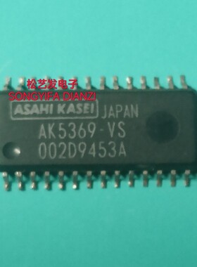AK5369-VS  AK5367EF  AK5365VQ  AK5366VQ  全新原装IC 询价为准