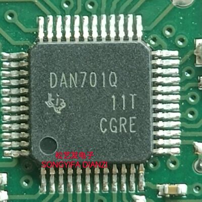 DAN701QPHPR  丝印DAN701Q  HTQFP48封装  原装拆机IC 拍前询价