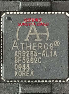 AR9285-AL1A  AR9285-AL1E  QFN68封装 全新原装IC 现货库存 询价