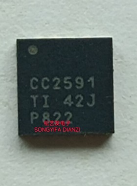 CC2591RGVR CC2591 QFN16封装 射频无线收发器芯片全新原装IC现货
