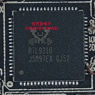 质量保证 RTL9210 现货 原装 RTL9210B 拆机IC QFN68封装