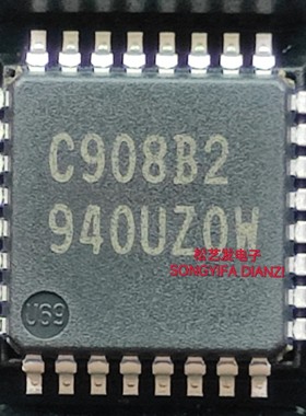 R7F0C908B2DFP-C LQFP32封装 全新原装IC 16位微控制器 询价 现货